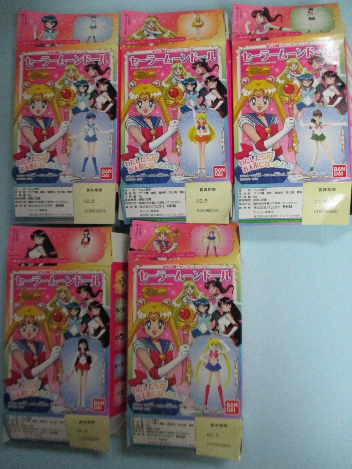 Bandai Sailor Moon World Part 1 Gashapon Figure 5 pcs set