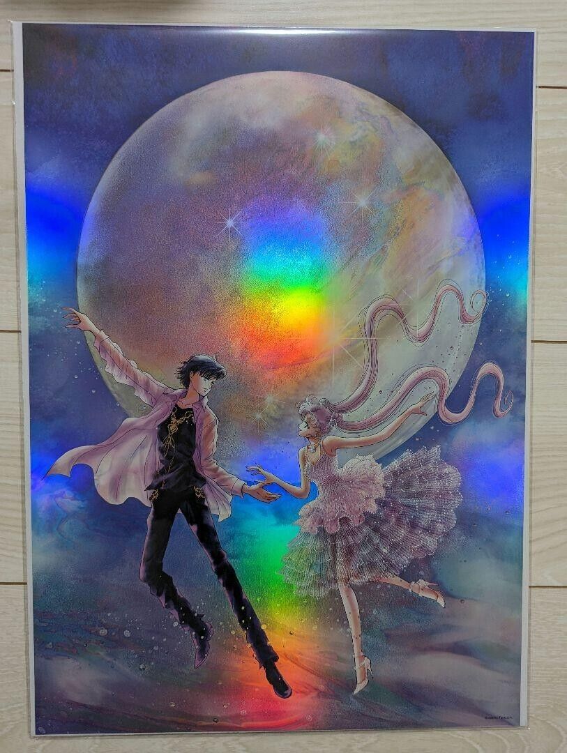 Sailor Moon Museum Aurora Poster A3 Size Usagi & Mamoru