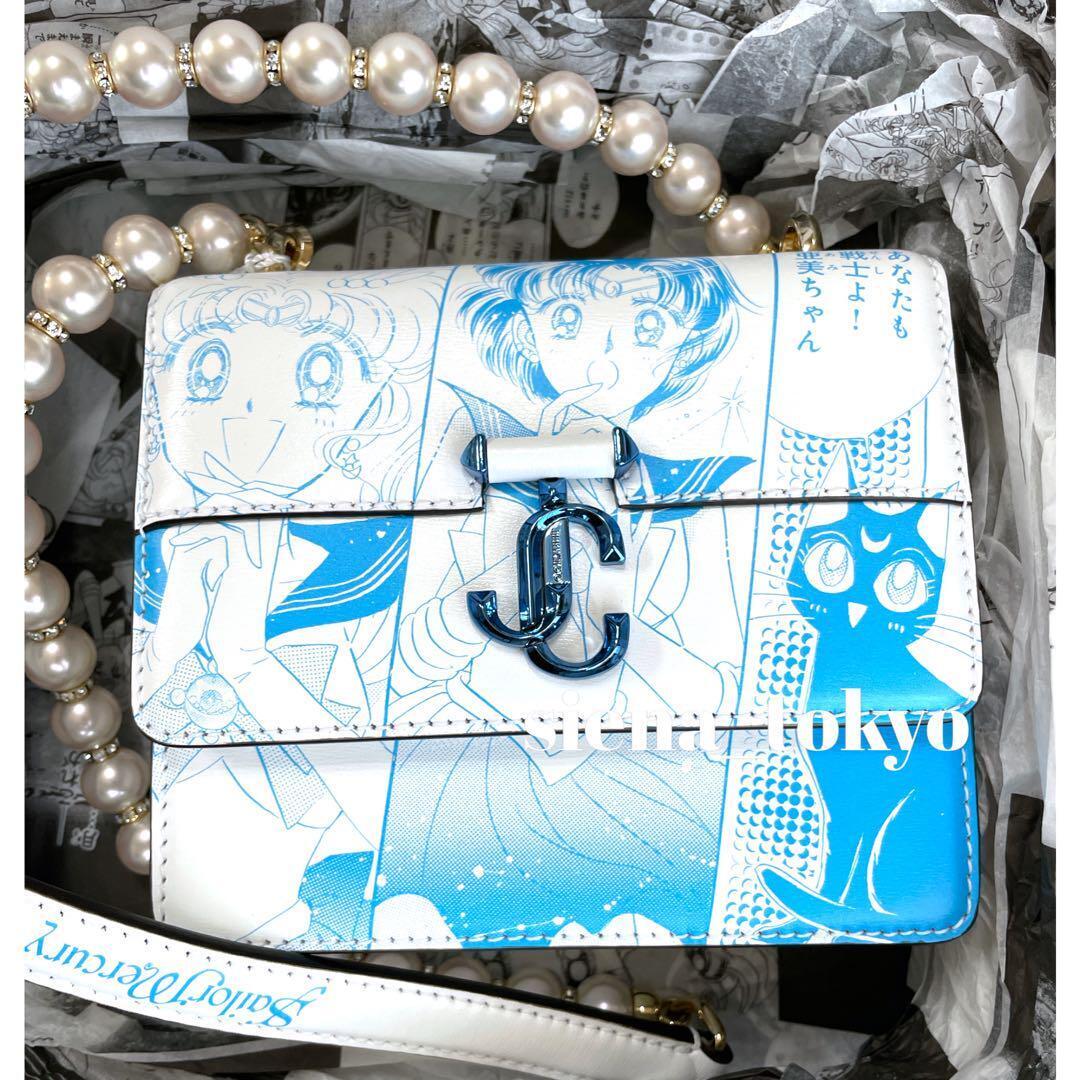 Shoulder Bag Jimmy choo x Sailor Moon 30th Sailor Varenne Quad Blue K0156