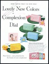 1957 Dial Soap pink green blue golden bars photo vintage print ad picture
