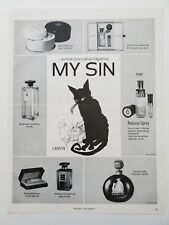 Lanvin My Sin Perfumes Dusting Powder Black Cat 1964 Vintage Print Ad  picture
