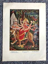 (1004) Rare Antique Hindu Art Print from India, c. 1940s: Goddess Durga picture