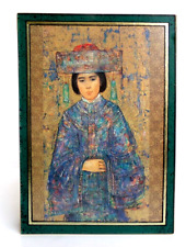 Vintage Edna Hibel Chinese Bride Wooden Hand Made Trinket Box Peru Signed 6.25