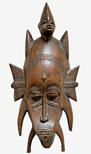Mid-Century Vintage Senufo Kpeliye'e Carved Wood Face Mask Ivory Coast Africa picture