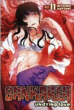 Sankarea GN Undying Love #11-1ST NM 2015 Stock Image picture