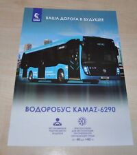 Kamaz 6290 Hydrogen Bus Russian Brochure Prospekt picture