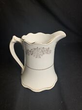 EXTREMELY RARE VINTAGE VODREY CHINA Pitcher 4” picture