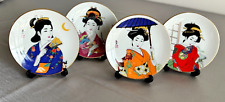 Set Of Collectible Vintage Japanese Decorative Geisha Plates picture