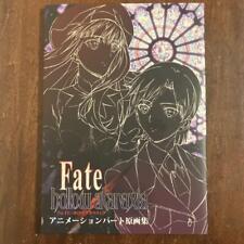 Fate/Hollow Ataraxia Original Art Book picture
