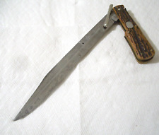 VERY VERY RARE Antique COGSWELL & HARRISON Folding SHEFFIELD Bowie HUNTING KNIFE picture