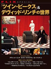 Twin Peaks & David Lynch's World FLIX special large book  2017 July 11 picture
