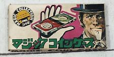 MC Magic Collection Vintage Magic Coin Case Japanese Made in Japan Tricks picture