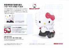 Jal In-Flight Sales Limited Original Ca Hello Kitty Stuffed Toy picture