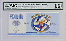 500 Yen Second Series Disney Dollar Tokyo Disneyland Block A Donald Duck PMG 66 picture