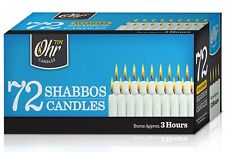 Shabbat Candles - Traditional Shabbos Candles - 3 Hr. - 72 Ct. picture