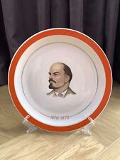USSR Vintage Rare Collectable  Wall Plate Soviet Propaganda Lenin picture