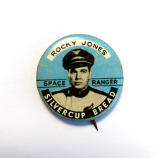 1950's Rocky Jones SPACE RANGER 1.5