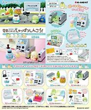 Re-Ment San-X Sumikko Gurashi Sumikko Station Complete Set BOX of 8 packs New picture