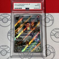PSA 10 Charmander Special Deck Set #051/049 2023 Pokemon SVG Japanese Card 4944 picture