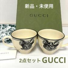 Gucci Decor Star Eye Xl Tea Cup Set Of 2 mint picture