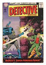 Detective Comics #338 VG 4.0 1965 picture