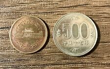 Japanese Coin Unique 500 yen - 10 yen Close Up Coin Magic Trick Scotch and Soda picture
