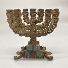 Gorgeous Vintage Brass Enamel Menorah Napkin Holder, Made in Israel 4