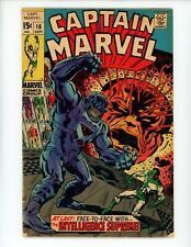 Captain Marvel #16 Comic Book 1969 FN- 1st App of new Costume Comics picture