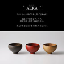GATO MIKIO AEKA Round Bowl S or L, Three Color Choice Shigeichiro Takeuchi w/Box picture