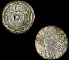 Roman Byzantine  Weight of 4 Nomismata Ancient Artifact Antiquity Christogram picture