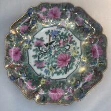 Vintage ACF Japanese Porcelain Lotus Shaped Footed Bowl Hand Painted Floral picture