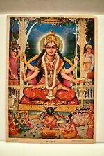 Vintage Lithograph Print Santoshi Mata Hindu Goddess The Mother Of Satisfaction picture