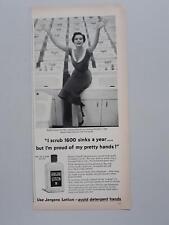 1954 Jergens Lotion Skin Care Softness Housewife Sinks Vintage Magazine Print Ad picture