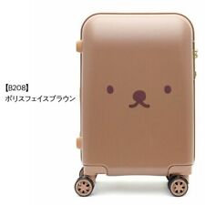 Miffy Face Suitcase Carry Case Boris Face Brown 30L 54 x 36 x 23cm New 2404R picture