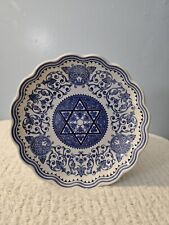 Spode The Judaica Collection Passover Desert Plate Blue&White - Made In England picture