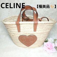 Celine Teen Triomphe Pannier Leather Heart Patch Basket Bag picture