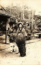 PC CPA 2 japanese girls peasants REAL PHOTO postcard JAPAN (a12889) picture