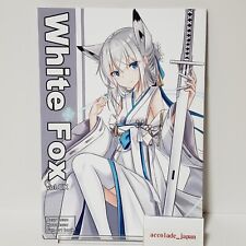 White Fox Vol.EX Azur Lane Kawakaze Art Book yukidoke kitune B5/20P Doujinshi picture