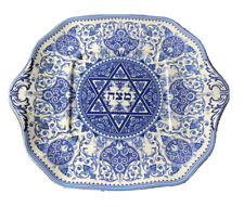 Spode Matzoh plate judaica collection Passover Tray 11.5 in picture