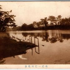 c1910s Japan Nanso Ichino Miyagawa River Scenery Collotype Photo Postcard A56 picture