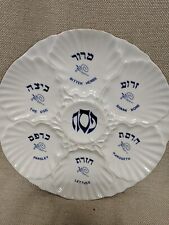 Alef Judaica Vintage Passover Seder Pesach Plate White Blue Porcelain Hebrew picture