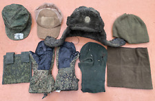 Set of camouflage items of military uniform of soldiers of the Russian Army picture