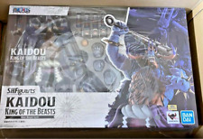BANDAI SPIRITS S.H.Figuarts One Piece Kaido of the Beasts (Hybrid Form) NEW picture
