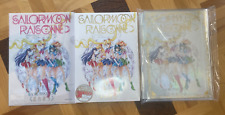 Sailor Moon ART WORKS 1991-2023 Raisonne Delux Editon w/ file folde All Included picture