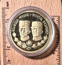 Serbian duke Misic and Marshal D’Esperey plaque table medal Serbia Yugoslavia picture