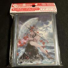 Granblue Fantasy Chara Sleeve Collection Swimsuit Ver. Fraux Japan Anime picture