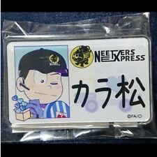 Osomatsu-San Web Lottery Matsu Express Employee Idacrylic Badge Karamatsu picture