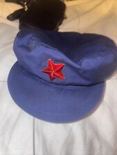Chinese Communist Cap 1950s Red Guard Size 57 M picture