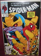 SPIDER-MAN #17 MARVEL COMIC 1991 FN picture