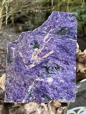 Large Charoite Slice  AAA+ : Unconditional Love : Transformation 873g 1 picture